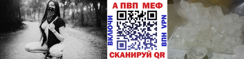 Alfa_PVP крисы CK Воркута