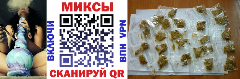 БУТИРАТ буратино  кракен ССЫЛКА  Воркута 