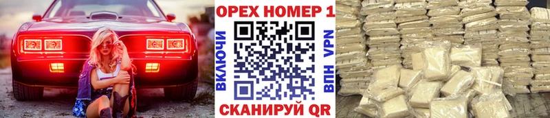 Cocaine Колумбийский  Воркута 
