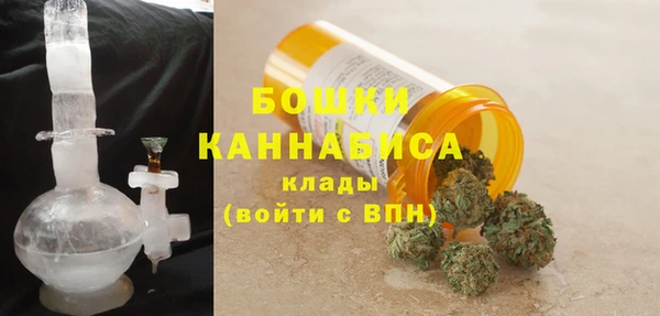 mdpv Волосово
