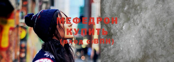 спиды Володарск