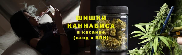 mdpv Волосово