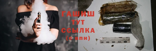 mdpv Волосово
