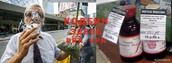 mdpv Волосово