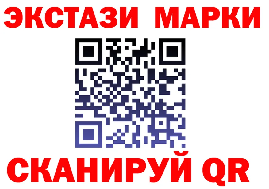 БУТИРАТ бутик зеркало площадка OMG Воркута